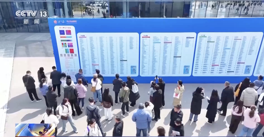 #这些领域岗多人少紧缺人才#【岗多人少，需供比最高达16！#春招香饽饽岗位来了#