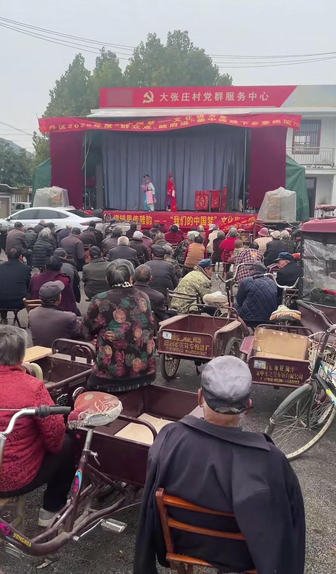 看了三个小时了 这牡丹音乐节许巍也没来呀