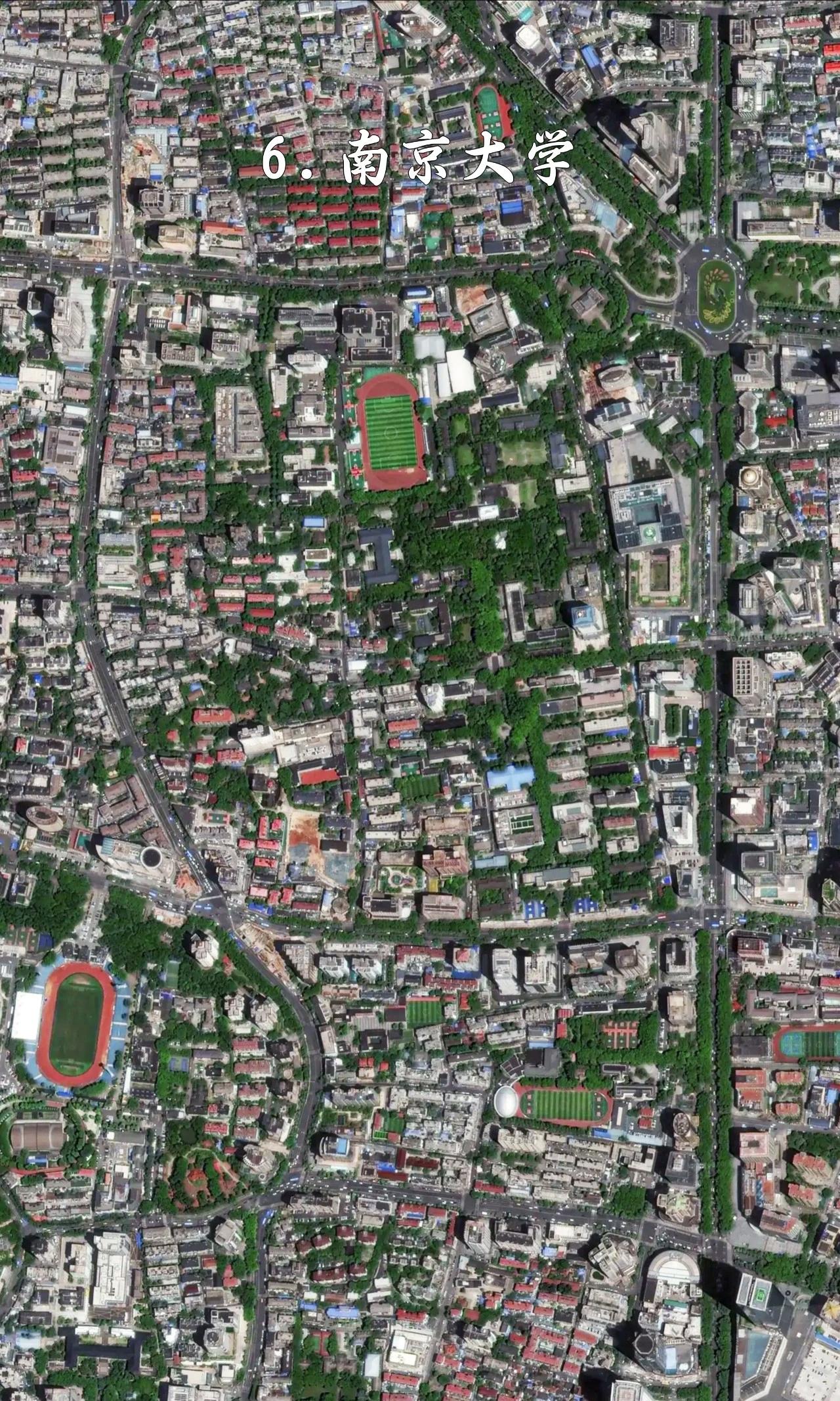 南京大学最近高清卫星图