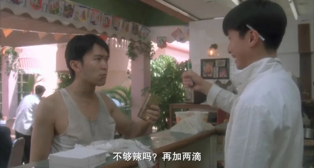 许家印认罪前一天，抢房大戏又上演