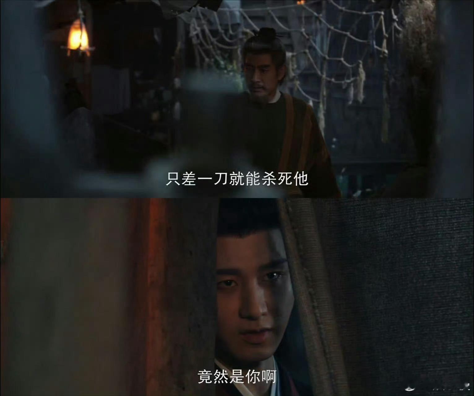 成毅这次打破了自己的好人形象表面是温润主簿，眼神一沉就切换疯批模式，“该死的人一