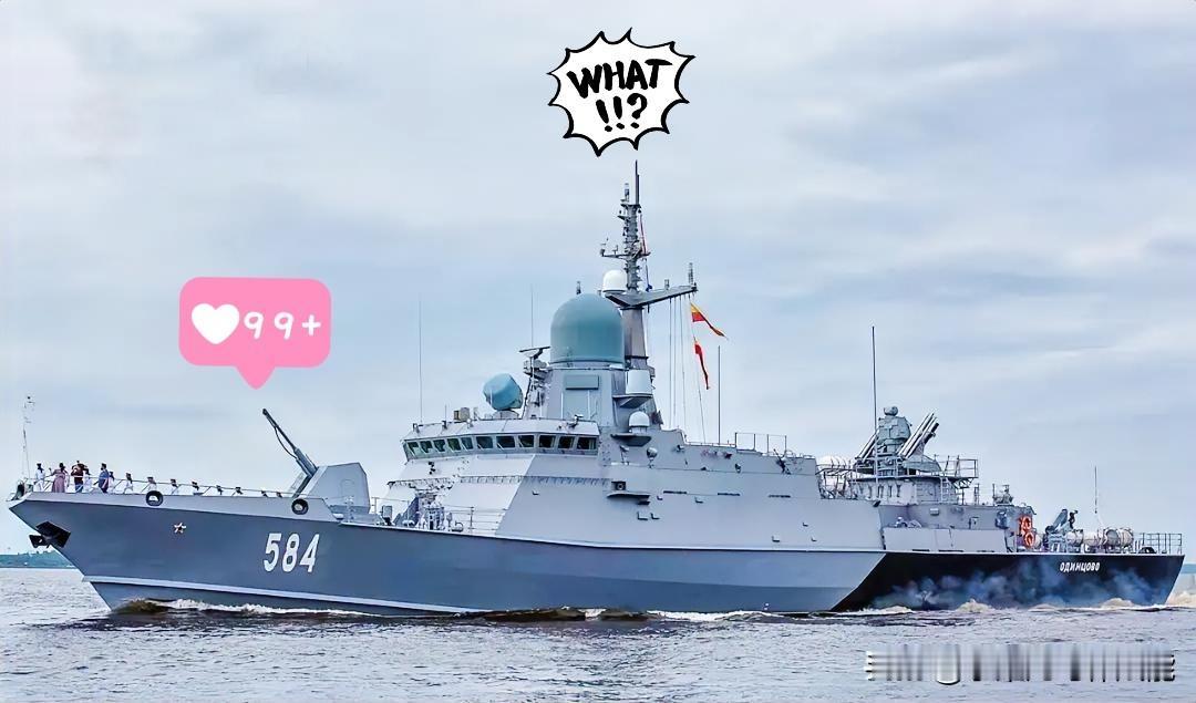 刚刷到乌武装部队总参谋部的消息，我直接惊了！乌军19号晚上居然摸到里海去，把俄罗