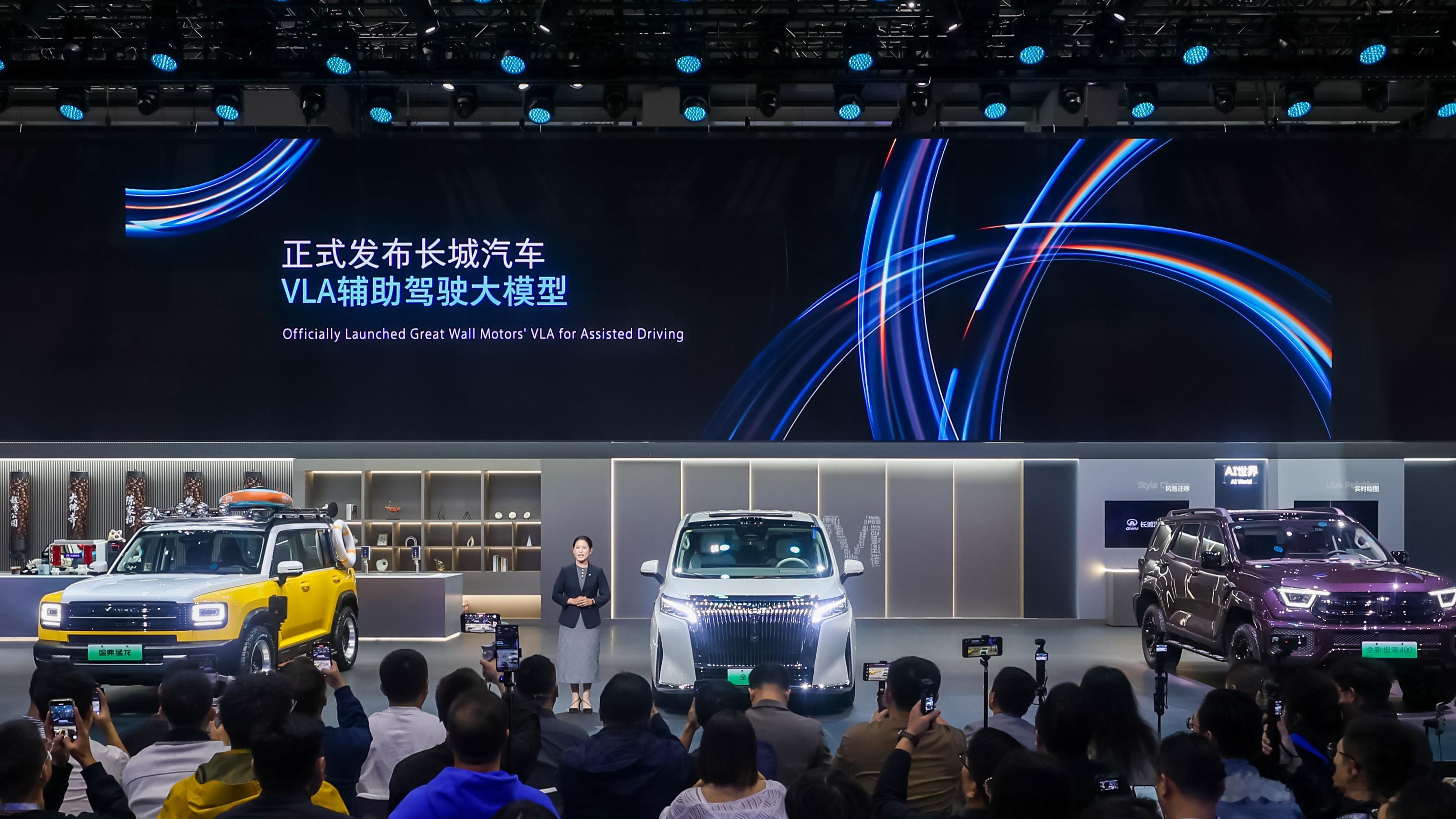 长城的VLA辅助驾驶大模型也来了，全新一代的CP Master首发搭载魏牌。 