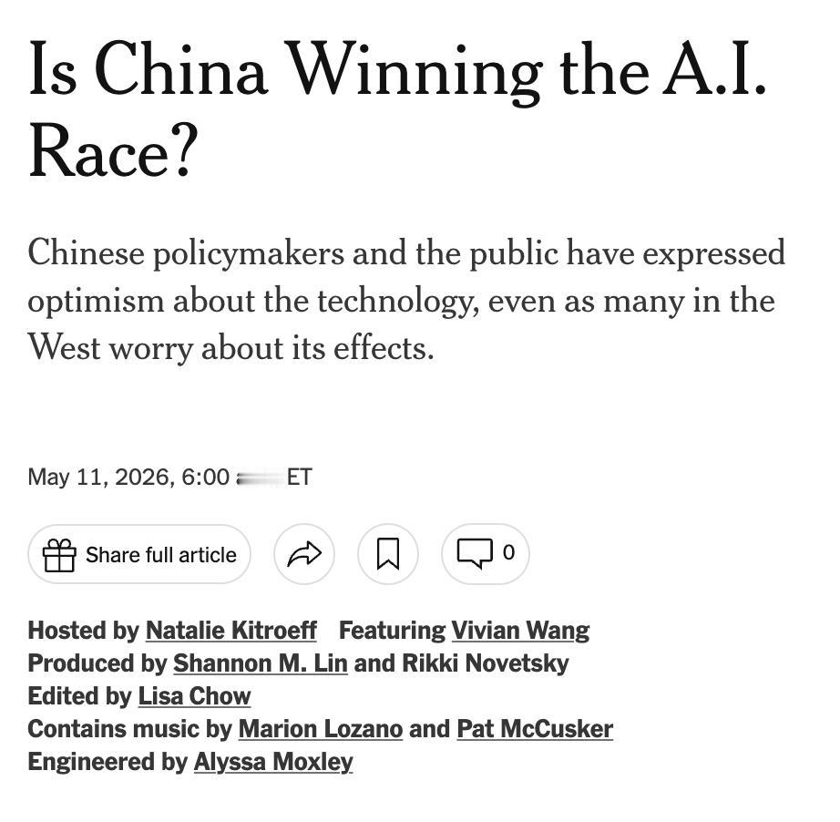 外媒：中国在发展人工智能方面，与美国采取了明显不同的路径。

美国社会和西方国家
