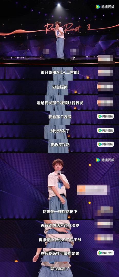 脱口秀界来了个奇门小奇真正做到把自己的人生讲给观众听，没有华丽的包装，全是生活最