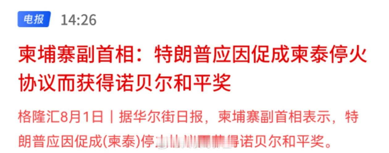 无敌了 ​​​