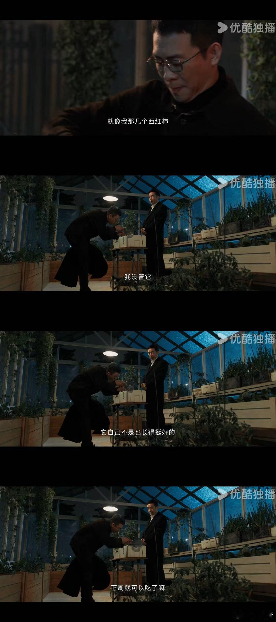以法之名人均语言艺术家 《以法之名》里江旭东作为洪亮的老丈人，说话总是点到为止，