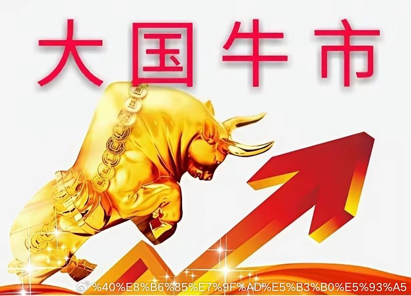 周三（5月20日)，五大备选板块和核心公司：1. 算力租赁莲花控股、宁波建工、协