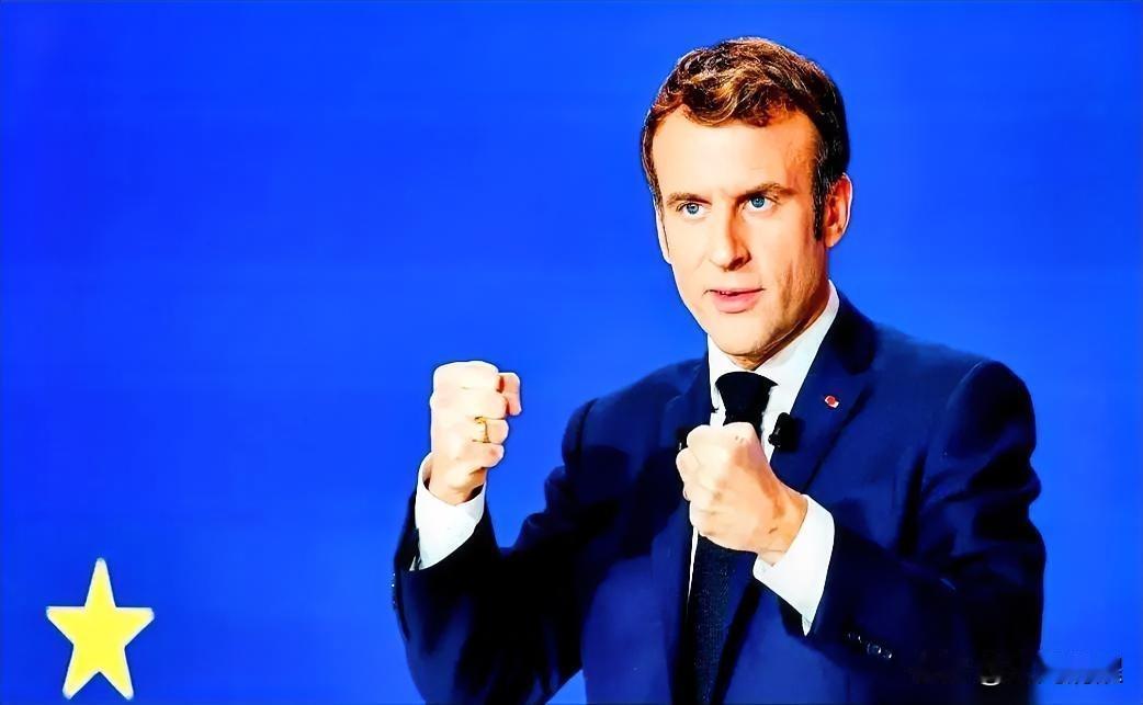 马克龙这次算是彻底把窗户纸给捅破了！

直接指着“老大哥”的鼻子骂，说美国这吃相