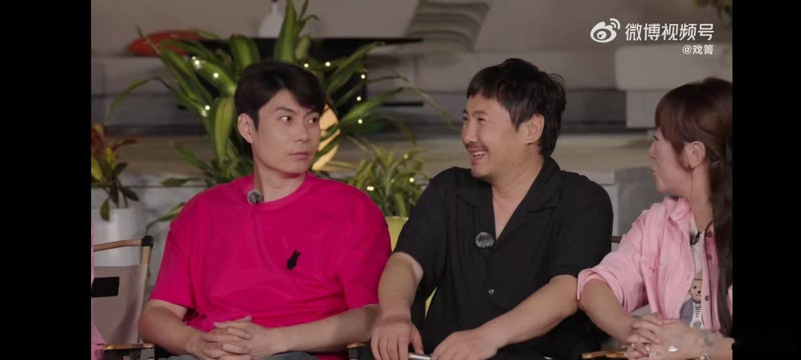 沈腾看时代少年团都像儿子家人们，沈腾在直播里开启“认亲”模式，说看时代少年团像儿