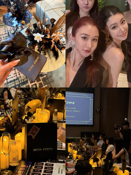 “祝你在无数个选择中走向自己”