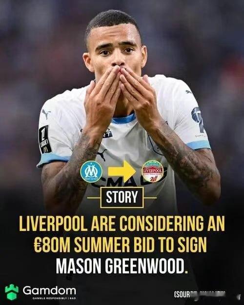 巴黎并没有如愿成为法甲领头羊，这是是意外事件，而格林伍德在射手榜领跑属于计划之内