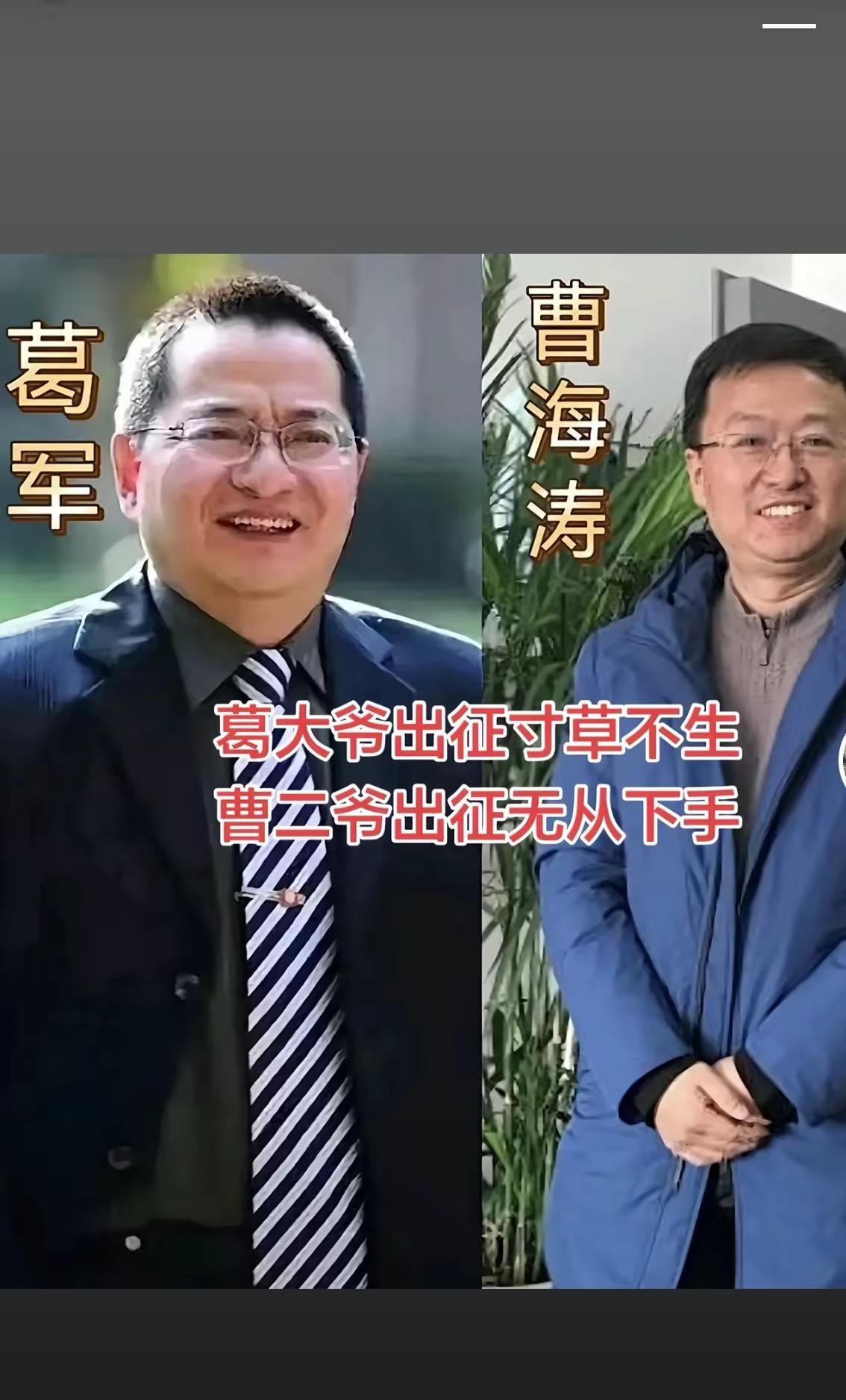 天才的回答，你让出题的老师。中国高校世界排名大爆发 升学竞争预警 高考如何研究招