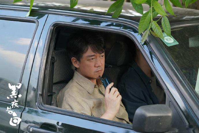 潘粤明王鹤棣callback镜头冉方旭活在老何的每一次推理里，老何守着徒弟没守住
