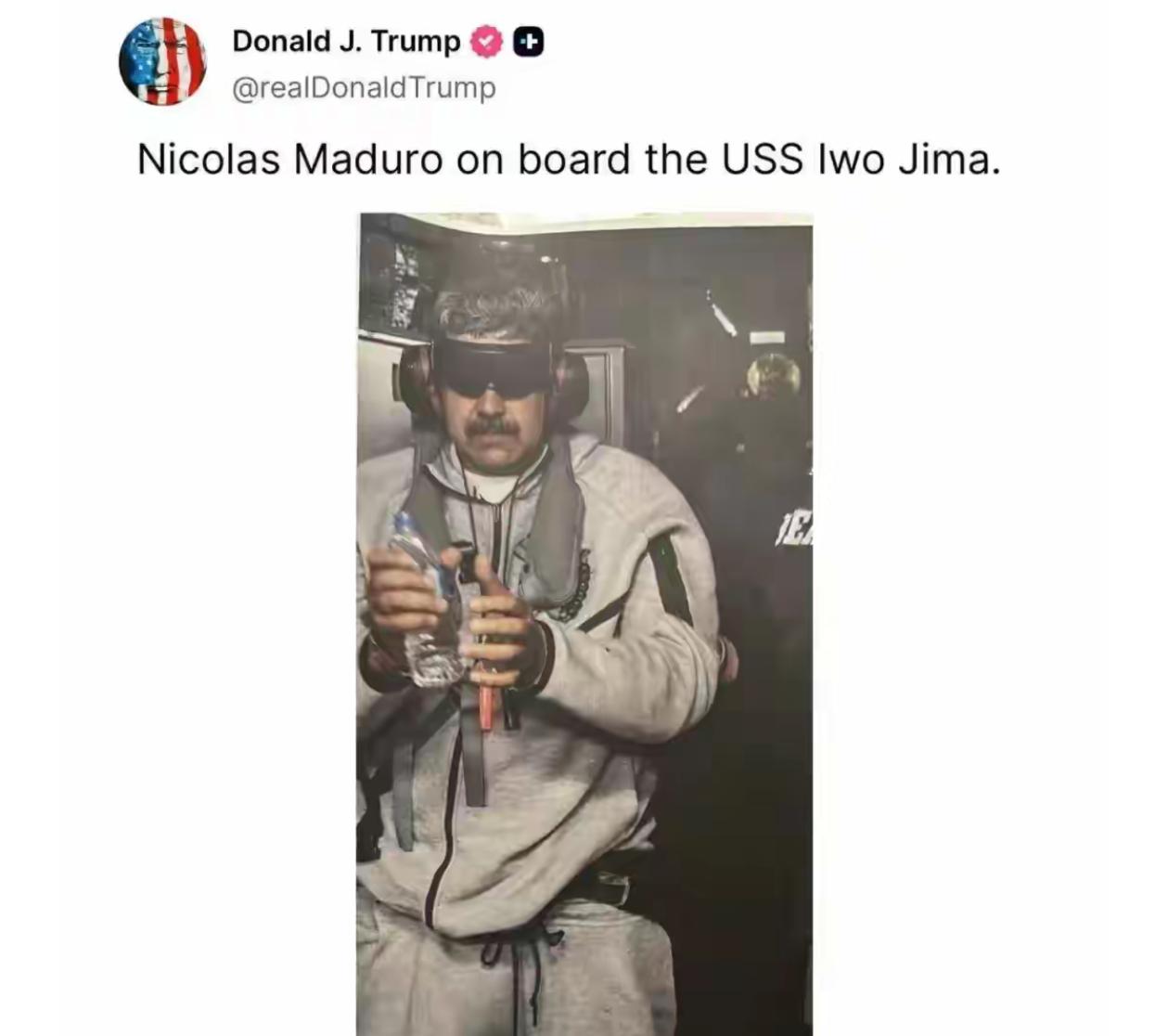 美国入侵委内瑞拉抓捕马杜罗后，
牛弹琴出来分析了，很到位，这未必是一件坏事，从五