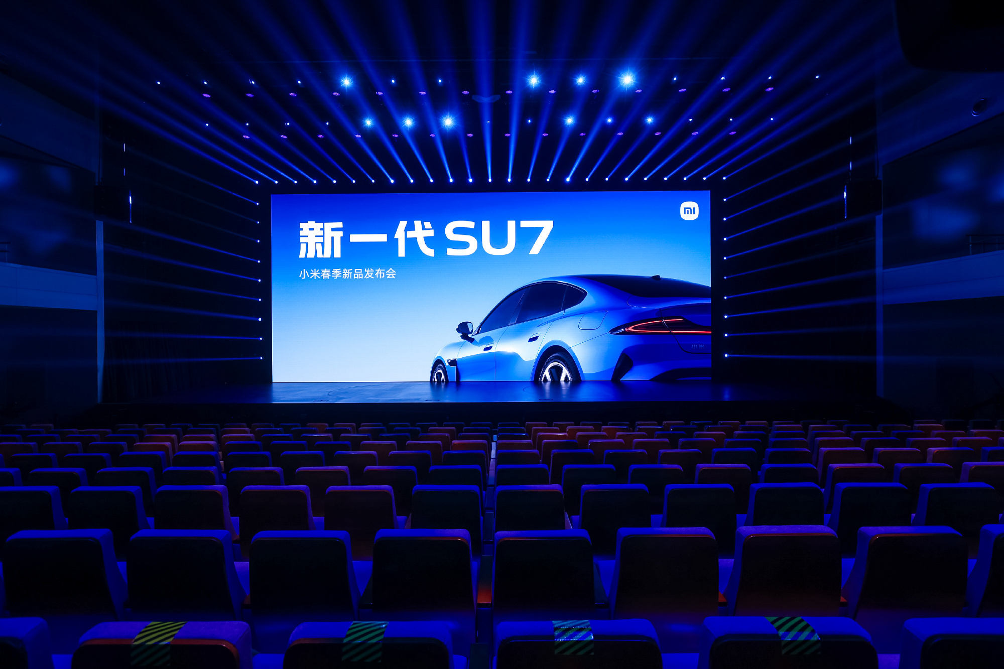 今天晚上新一代 SU7 就正式发布了，大家觉得正式售价会比预售价便宜多少？到底能