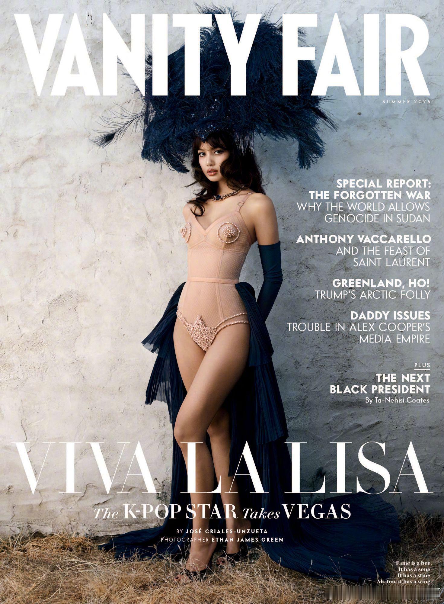 Lisa 佩戴 BVLGARI 高级珠宝，登上 <Vanity Fair> 夏季