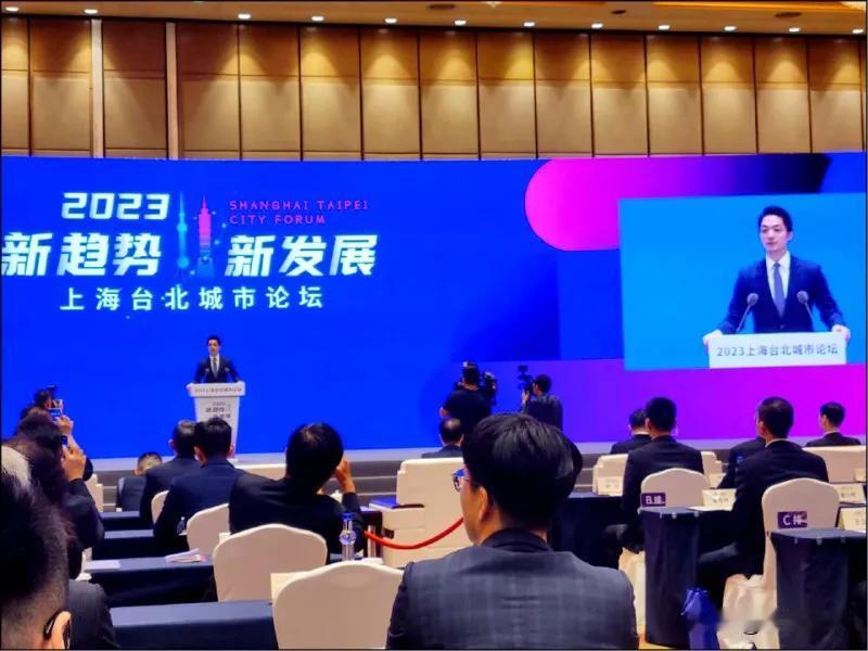 大陆人选未定   双城论坛七月开不成 

台北上海“双城论坛”今年轮到台北市举办