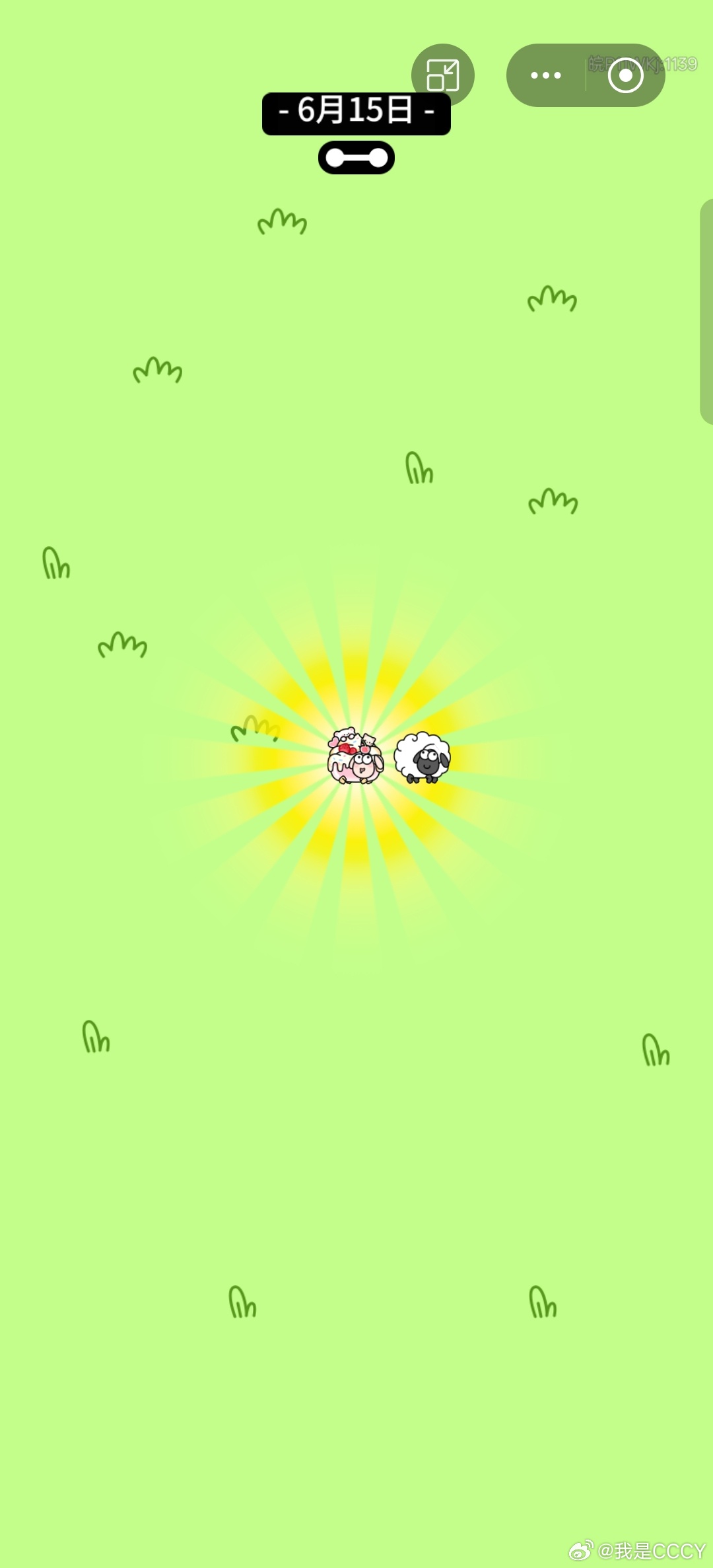 终于开智了 