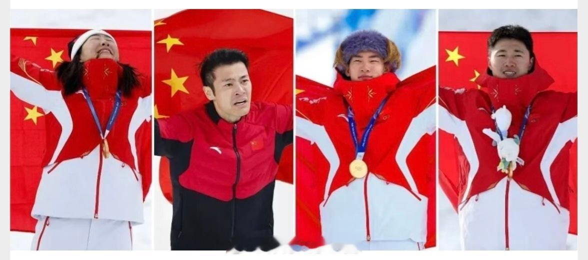 米兰冬奥会 | 4金3银5铜！中国队刷新境外冬奥参赛奖牌总数新高米兰冬奥会中国冰