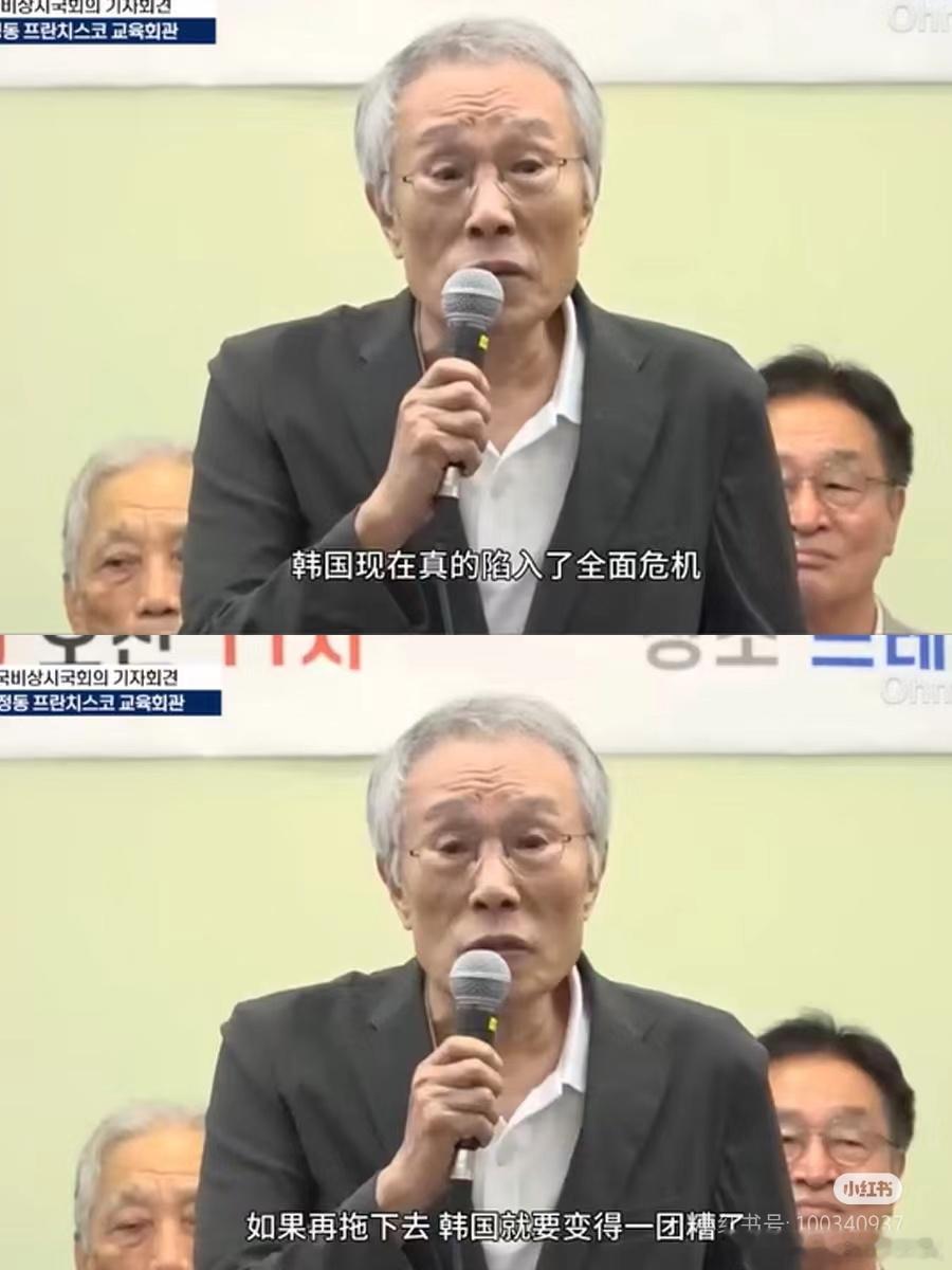韩国作家是真敢说，中国做鞋的人只会阴阳怪气 