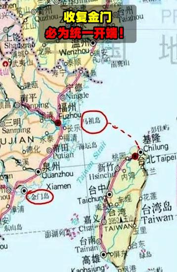 金门突然被推到风口浪尖！大陆跨海通道一步步推进，台当局一句“没有规划”却挡不住民
