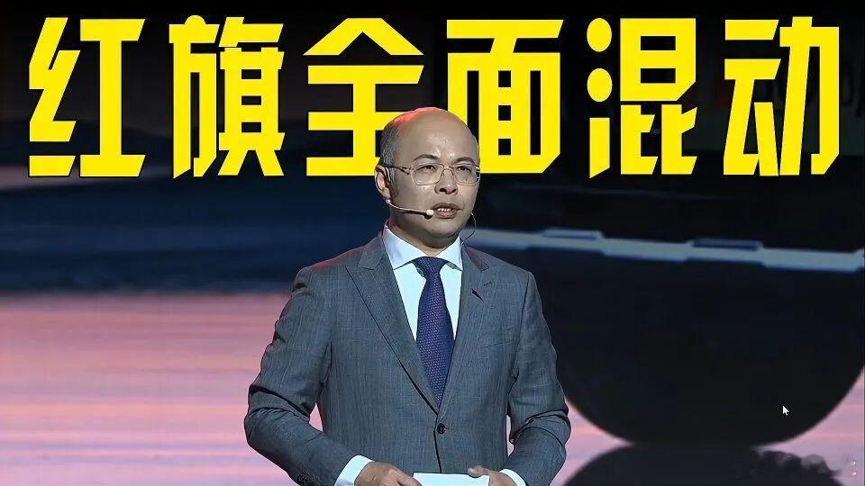 【一汽-大众领导班子调整，】1月17日，一汽大众汽车有限公司宣布，根据工作需要，