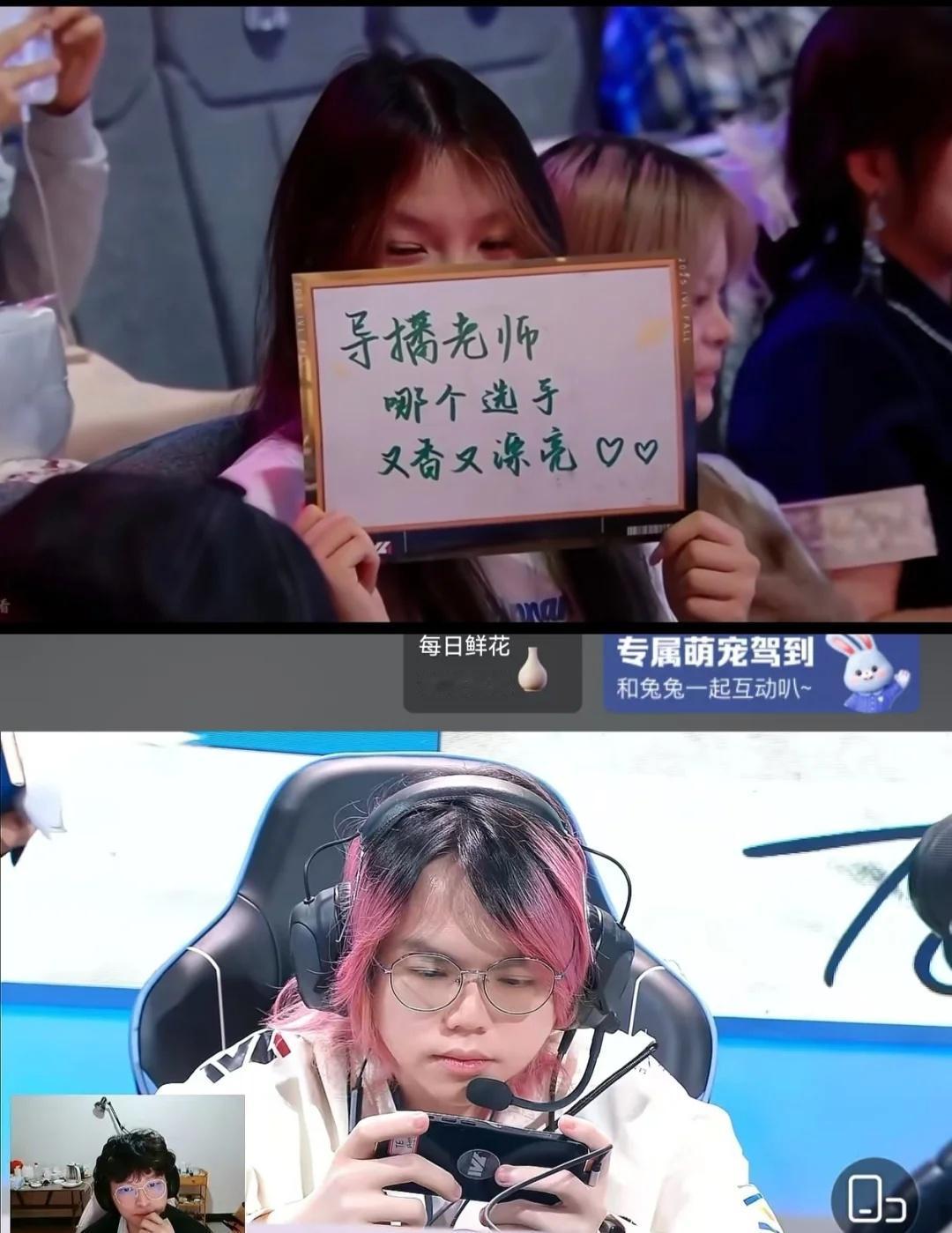 以防你们不知道xc看到应援板傻笑着问这话谁说的
ivl 小程