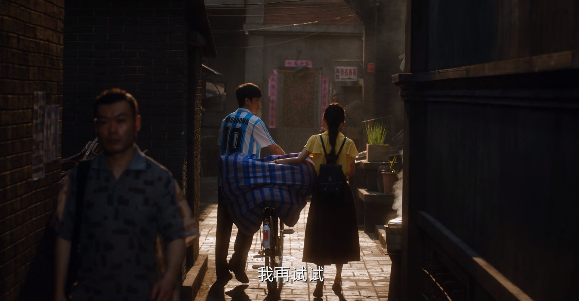 冬去春来北京到底有谁在啊 看完冬去春来想连夜去北京追剧上头！北京既有都市的繁华，