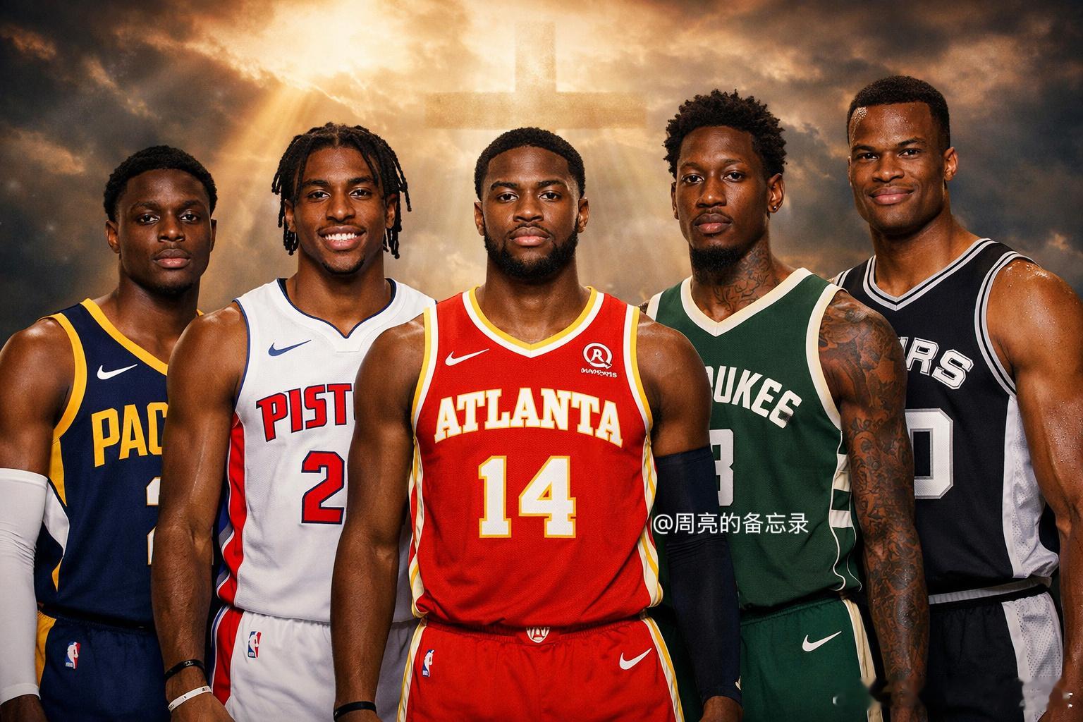 为了信仰退役的球员们，组一队还挺强的 