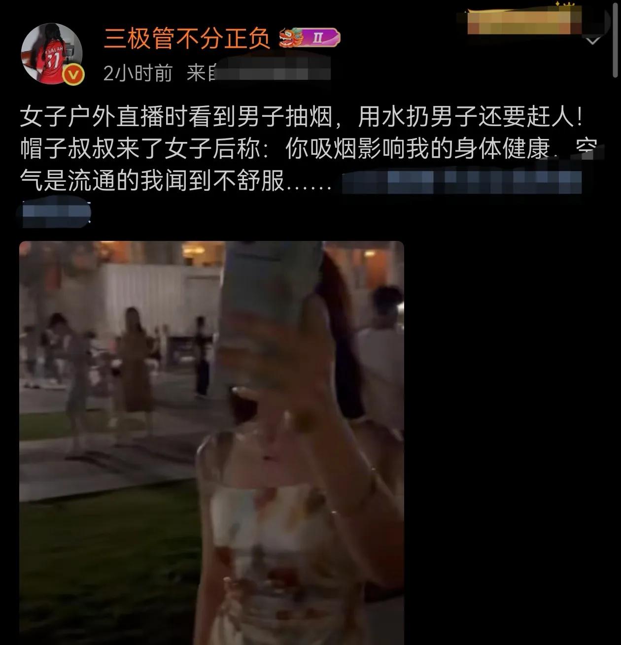 对于这种荒谬现象应该予以严厉打击，否则各种奇葩事只会越来越多。