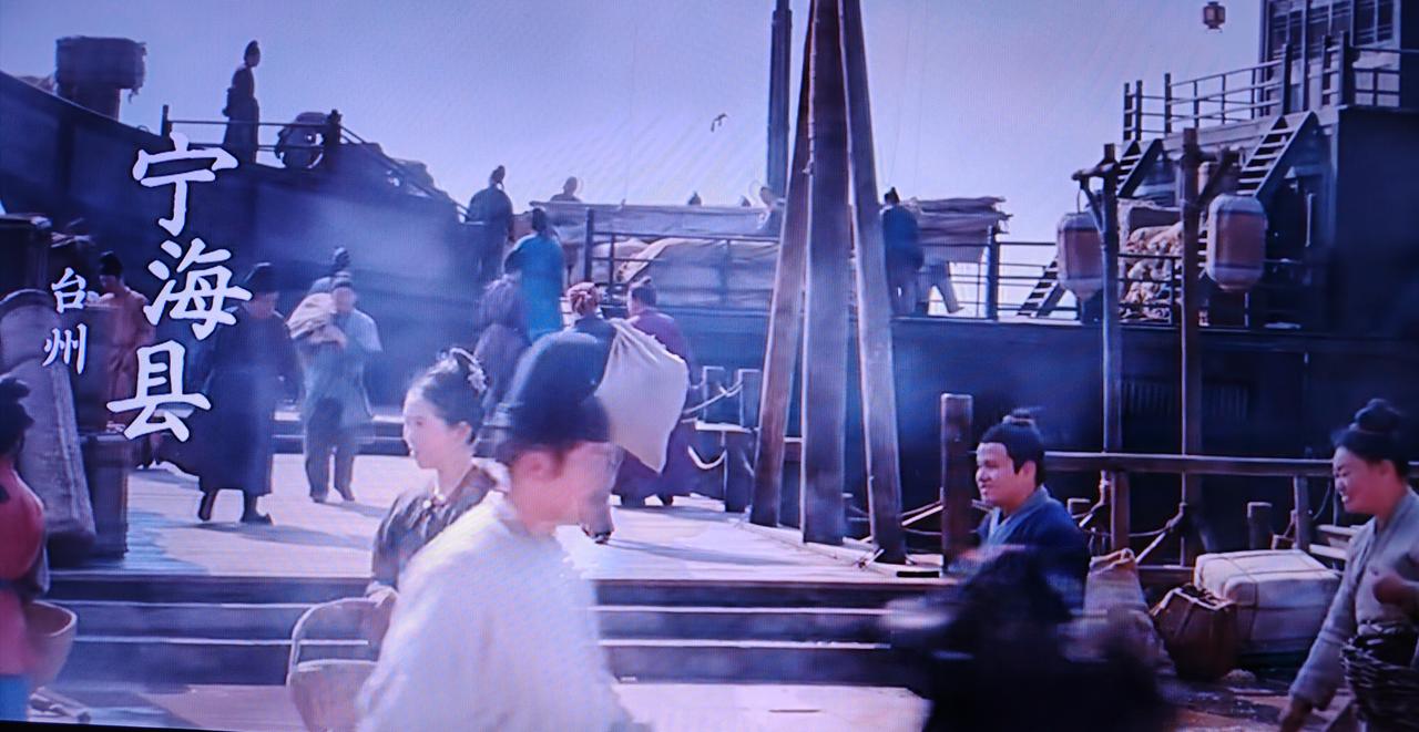 我说宁海的汤包、麦饼、麦饺筒，跟台州的小吃那么的相似。部分方言也很相近，原来早在