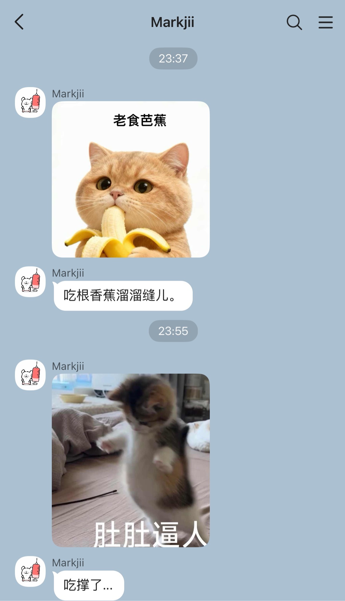 JuniorMark  juma捡手机📱Love u, my doctor（下