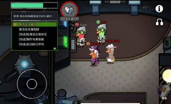 鹅鸭杀捡钱鹅鸭杀一起发财鸭玩法上线 新上线新玩法，地图随机刷新大量金币，玩家自由