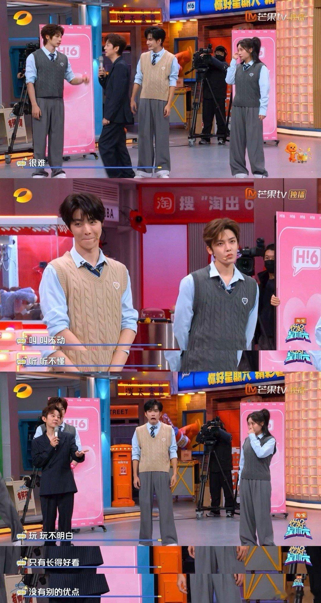 何老师带过最难带的学生出现了这届学生真的是 “反向学霸”！除了好看，啥都不让何老