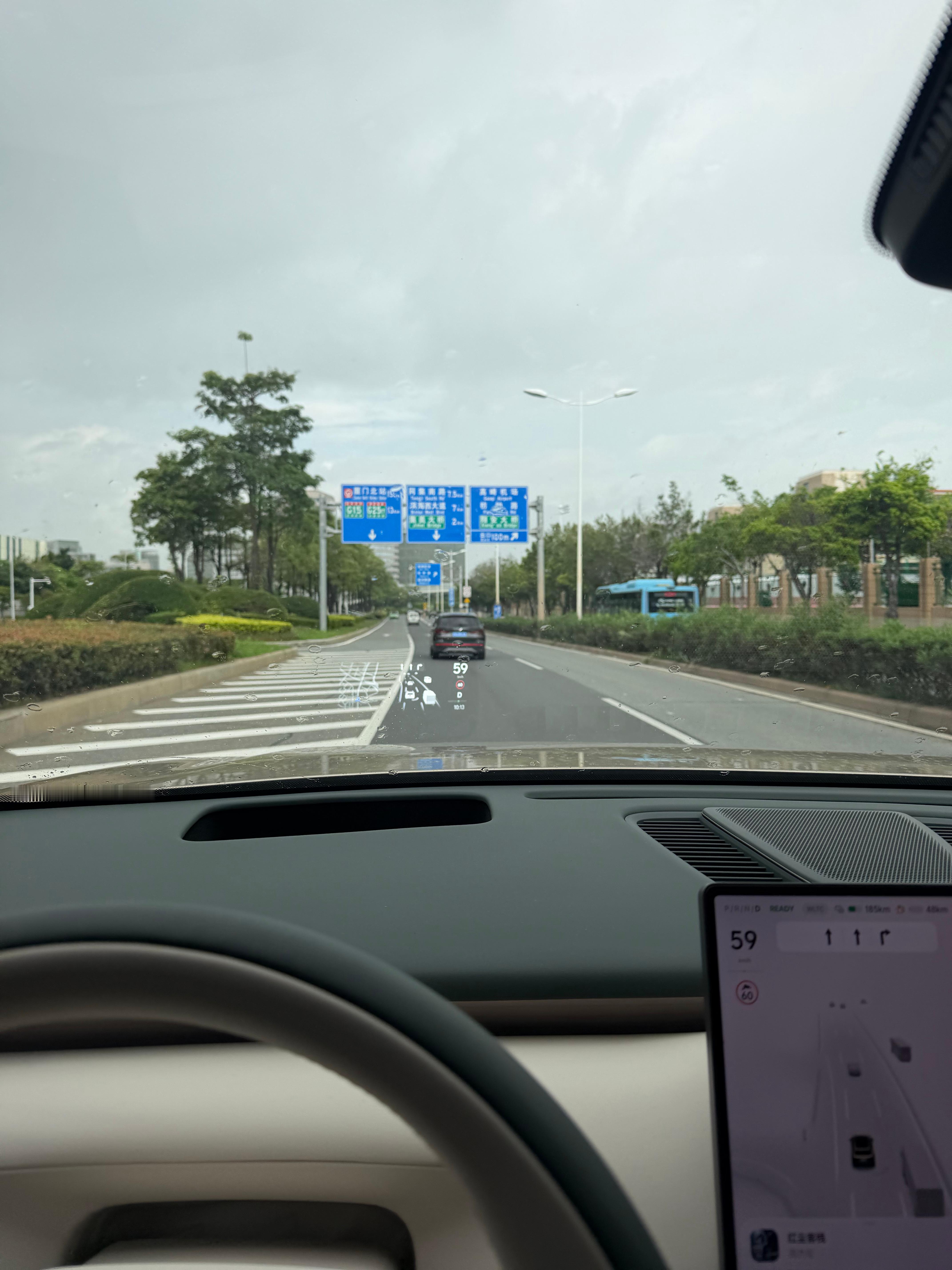 早上继续加班，赶回店里面拍视频和剪视频 