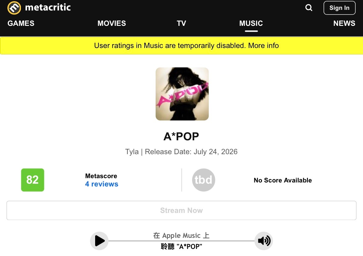 【乐评速递】Tyla 第二张录音室专辑『A*POP』Metacritic 综评以