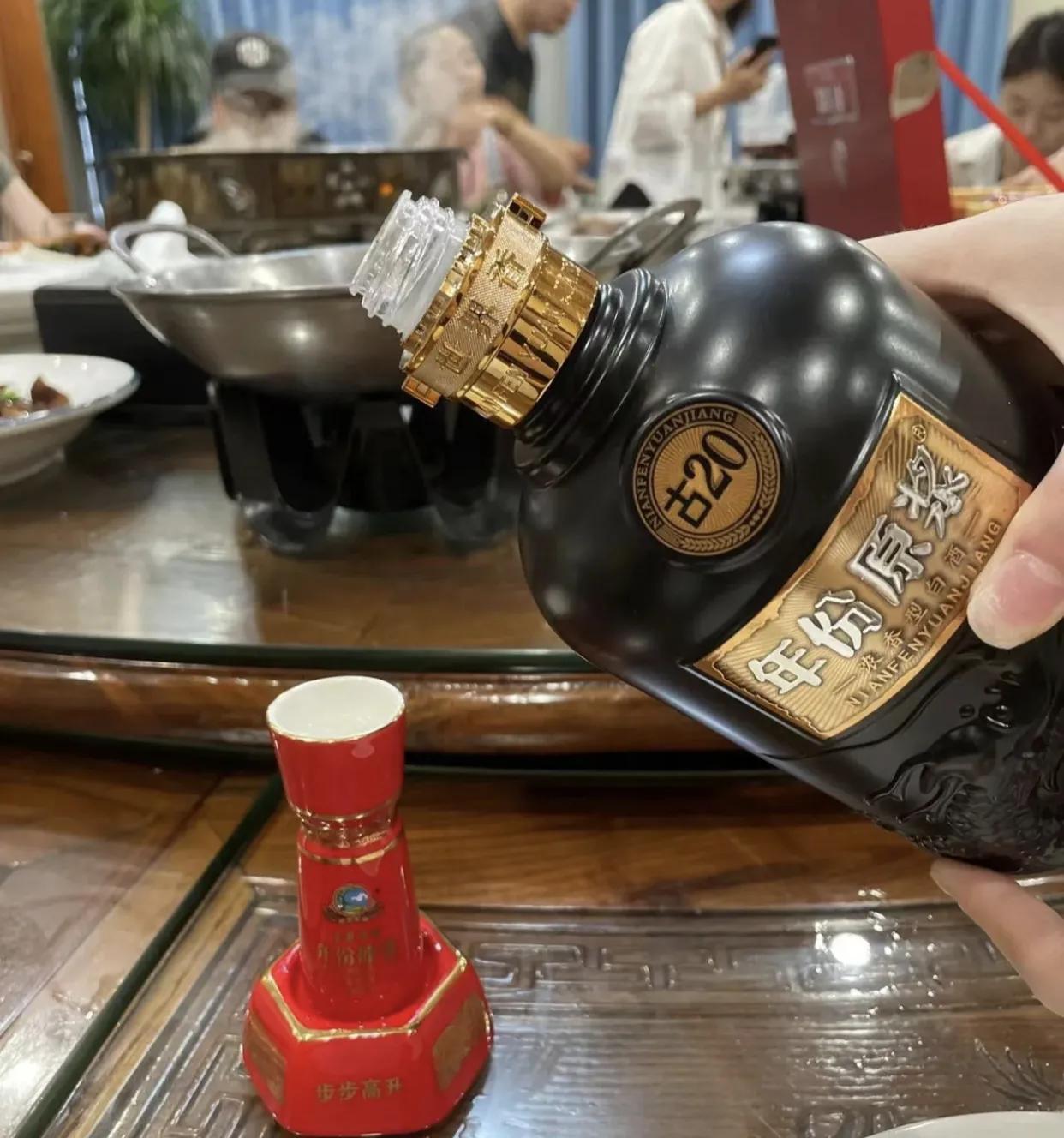 建议中年男人：如果有条件，一定要喝一次这4款白酒，绝不添加1滴香精，款款都可以放