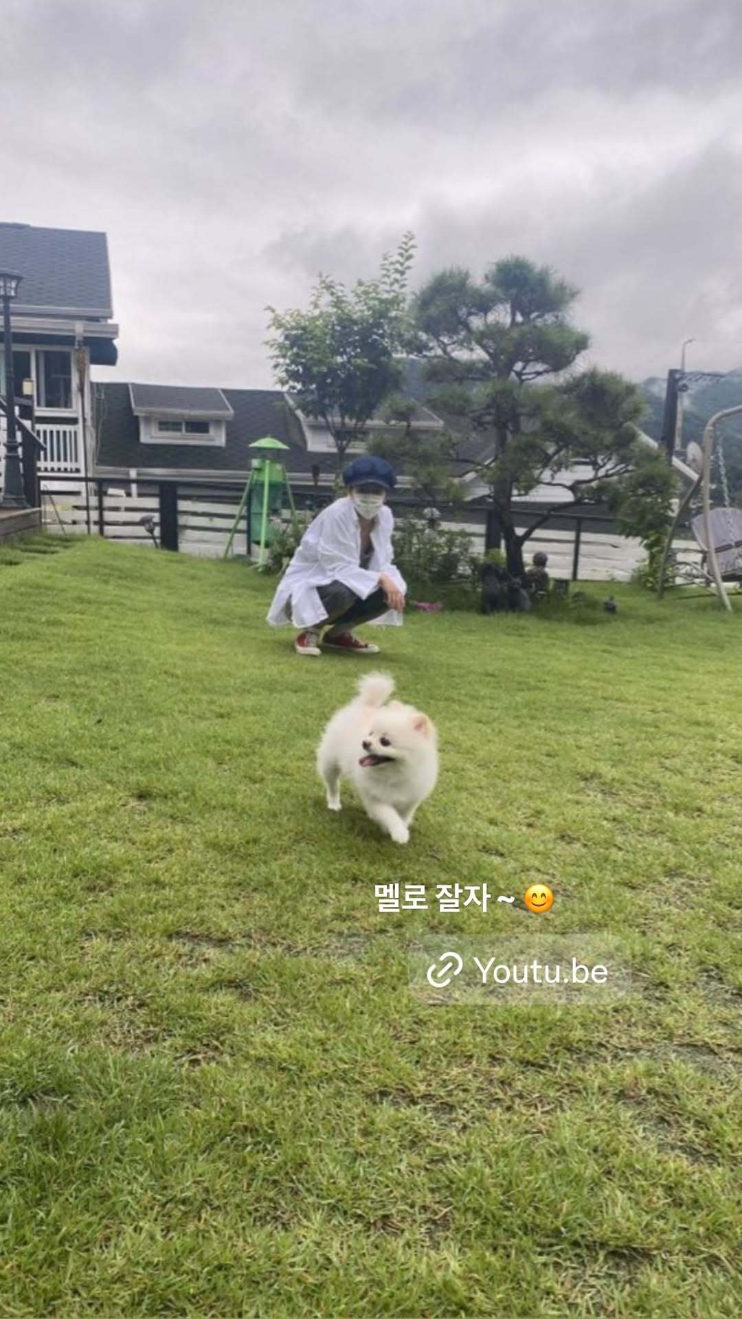 “CB百蓝_。251121 ins story更新：Melo晚安~ 😊 