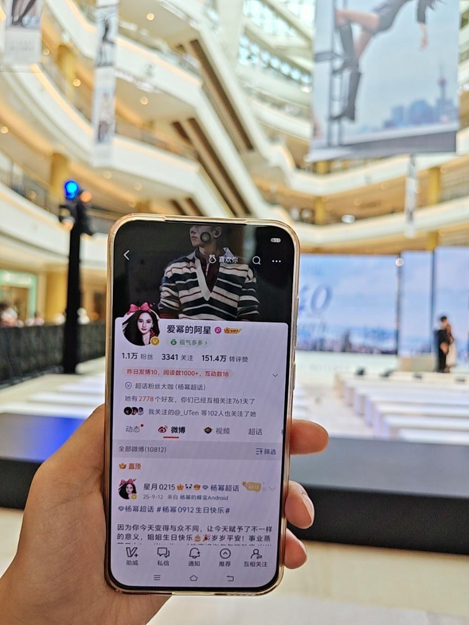 我也来了谢谢大米饭帮我带的🆔[心][心][心][心][心] ​​​