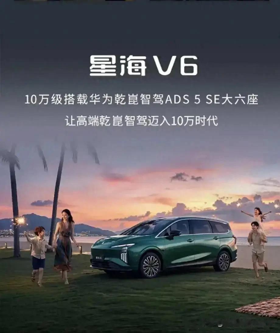 2026年10月上旬:这三大生肖运势除了旺就是顺
1️⃣生肖鸡:时来皆顺意，财喜