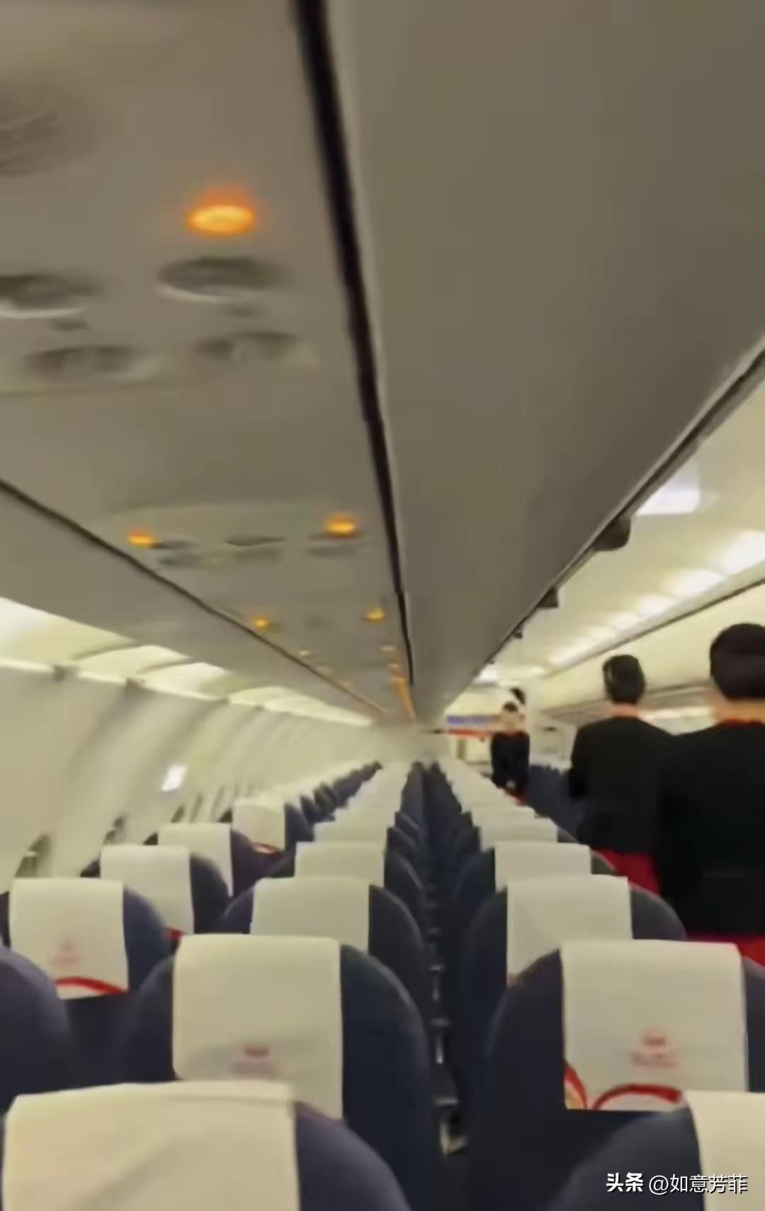 “万万没想到” 一女子花200元买机票从九寨沟回成都，出发前突然接到机场打来的电