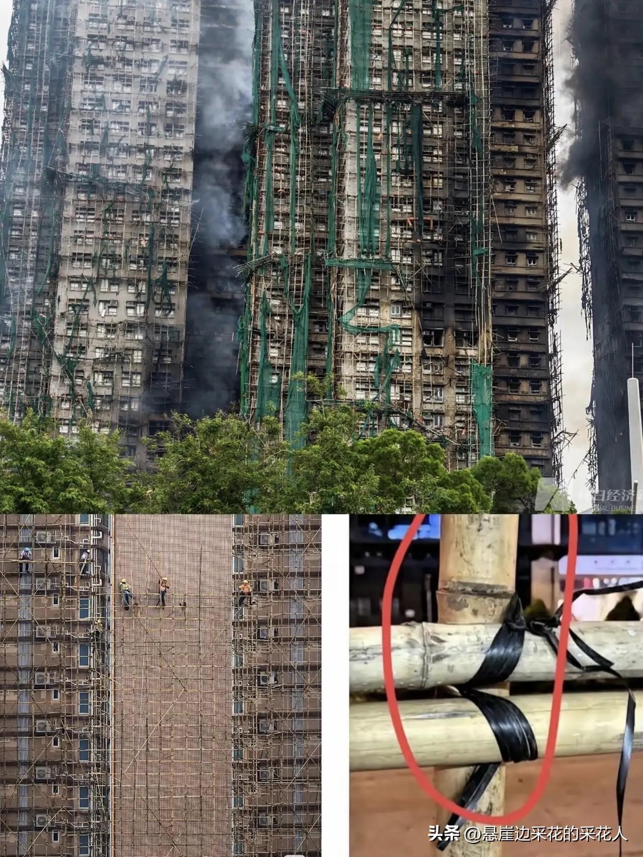 总算搞懂香港竹脚手架的来源了，既不是香港自产，也不是来自澳门，主要靠广东、广西和