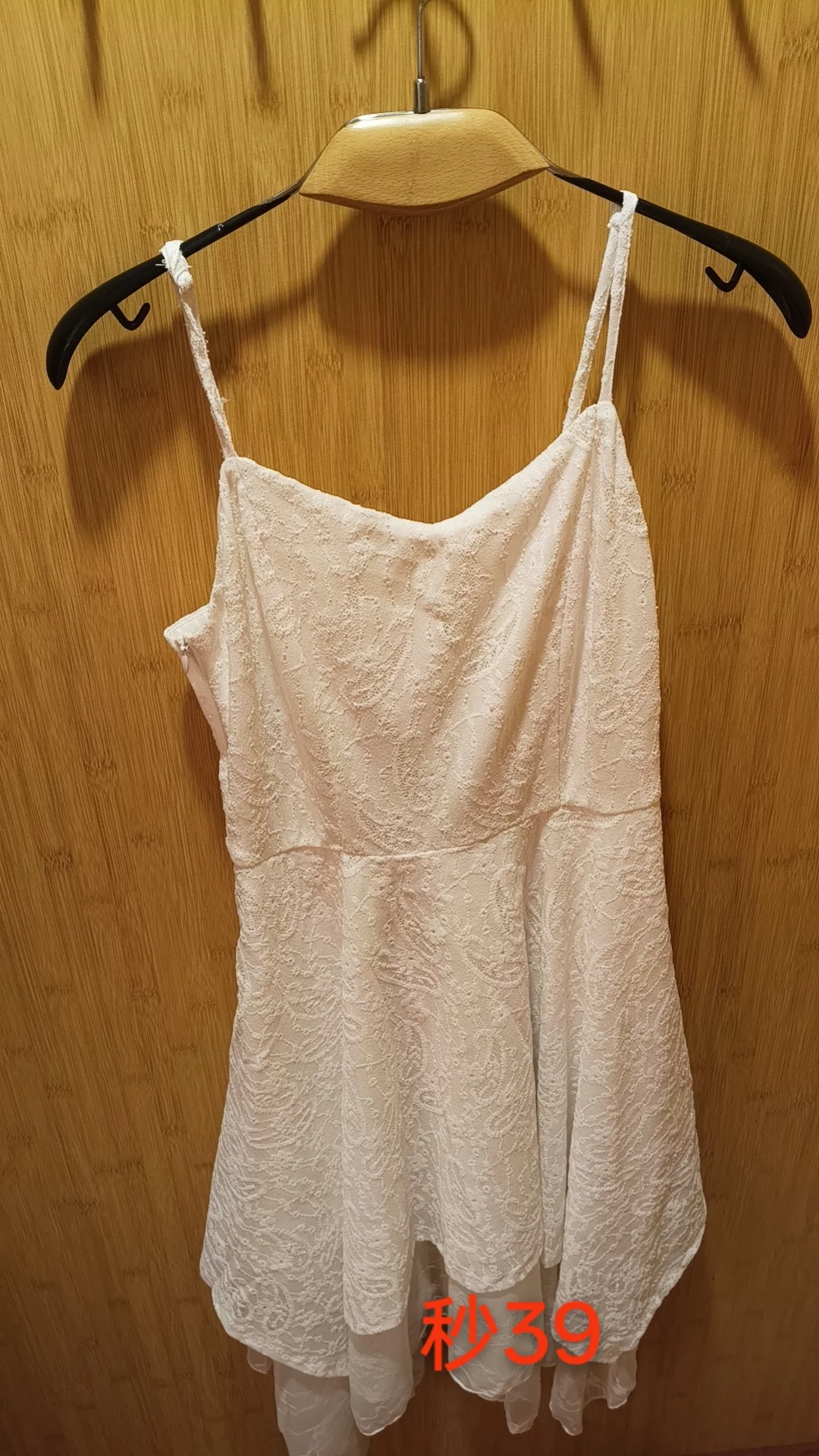 断码 搭配 今日推荐 全新衣服 活动款