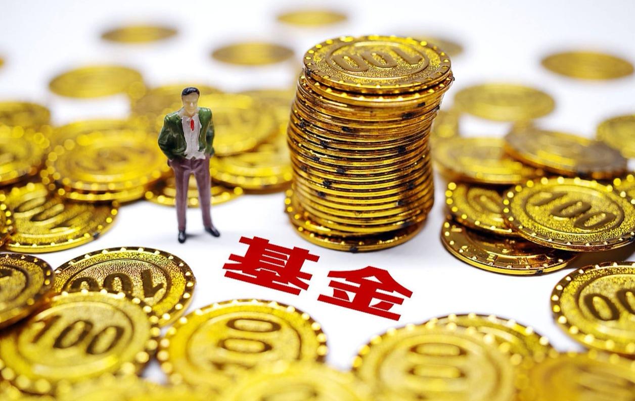 💰 200万变115万！71岁老人被“指导”买基金巨亏85万，法院判了：银行全