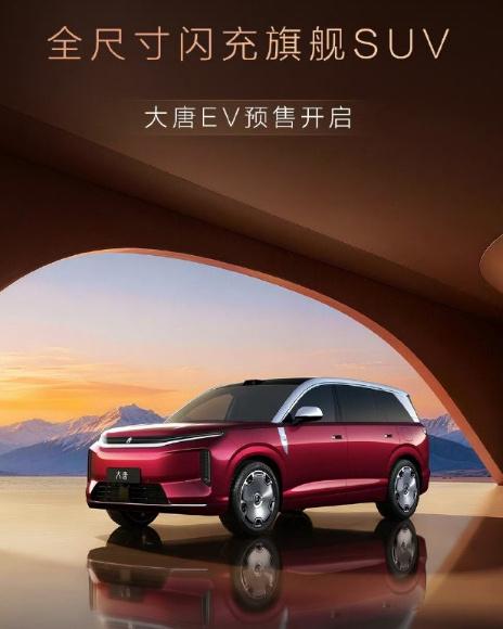 最赚钱的车企：

第一名：比亚迪——年盈利300亿元
第二名：上汽集团——年盈利
