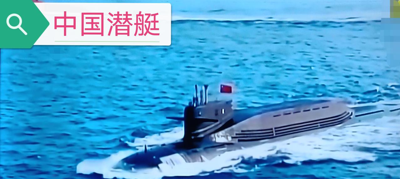 《职责担当保家国，使命必达卫昌盛》
人民为国家，
国家为人民。
军迷持国旗，
民