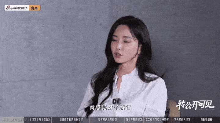 于文文不心动病于文文演我被问为什么单身 面对催促总是说不出具体择偶标准，甚至怀疑