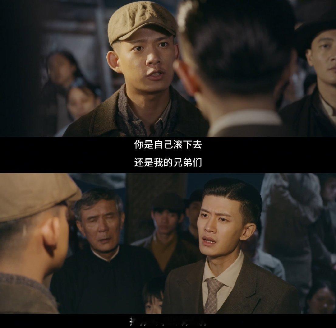 谁家男主开局即孤勇啊 谁家男主像贤哥这样，开局就孤身一人，被误解得千疮百孔。但我