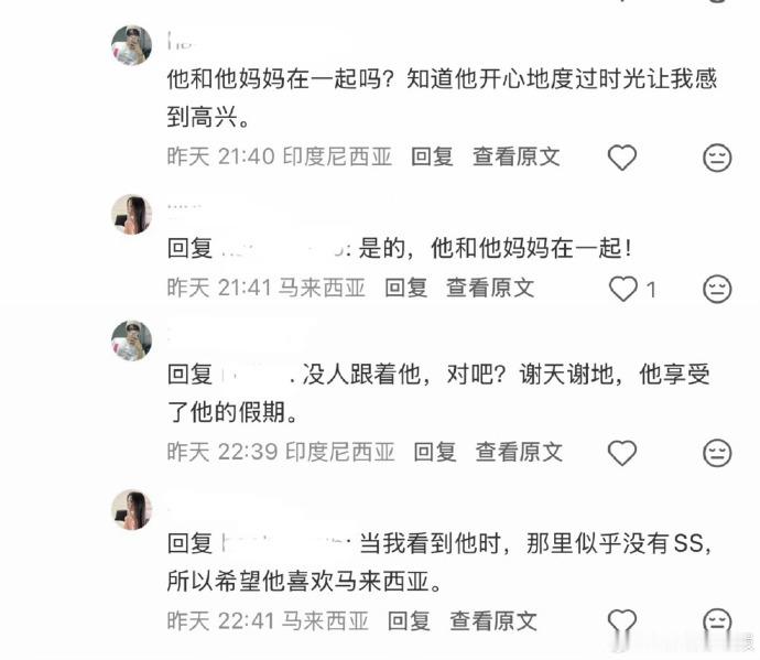 网友马来西亚偶遇章昊马来西亚商场偶遇章昊逛街太美好！网友在马来西亚商场偶遇章昊逛